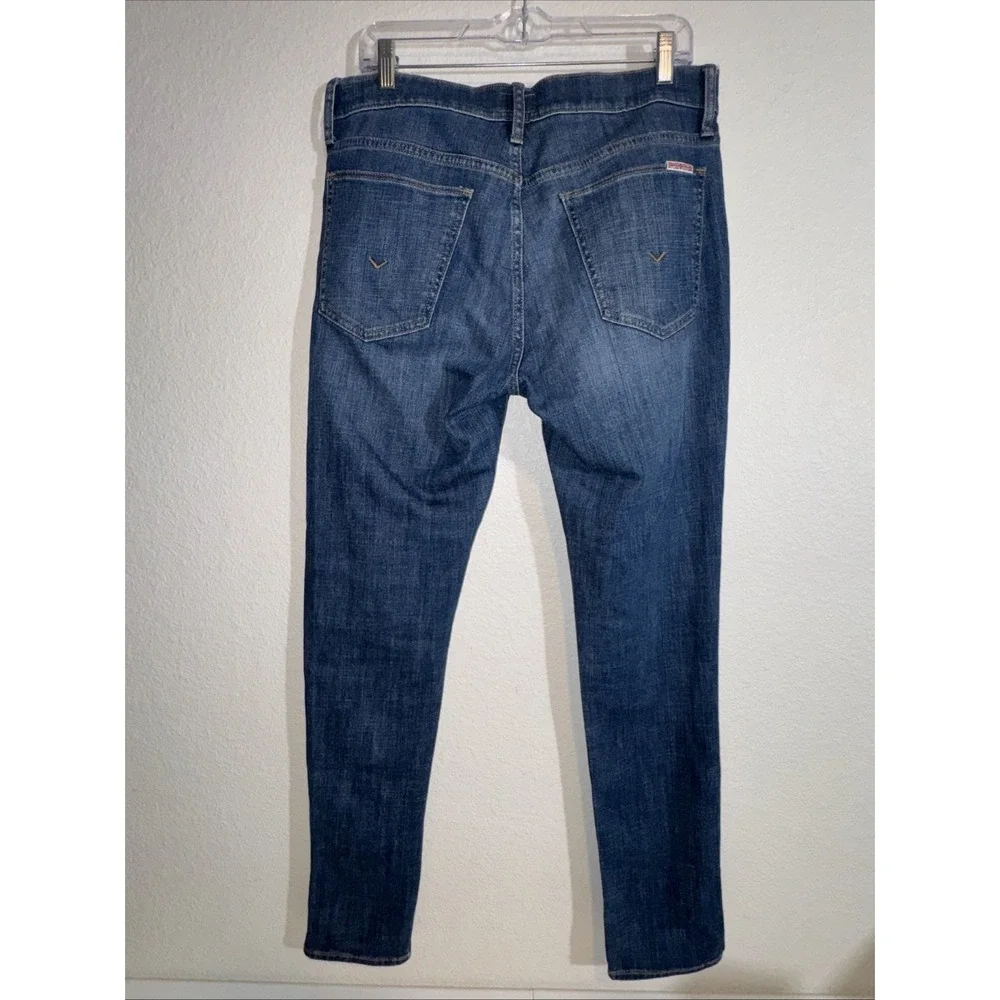Hudson Men's Jeans Size 32 Zane Skinny NWOT Stretchy Denim